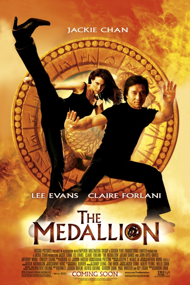 ดูหนังออนไลน์ฟรี The Medallion (2003) ฟัดอมตะ