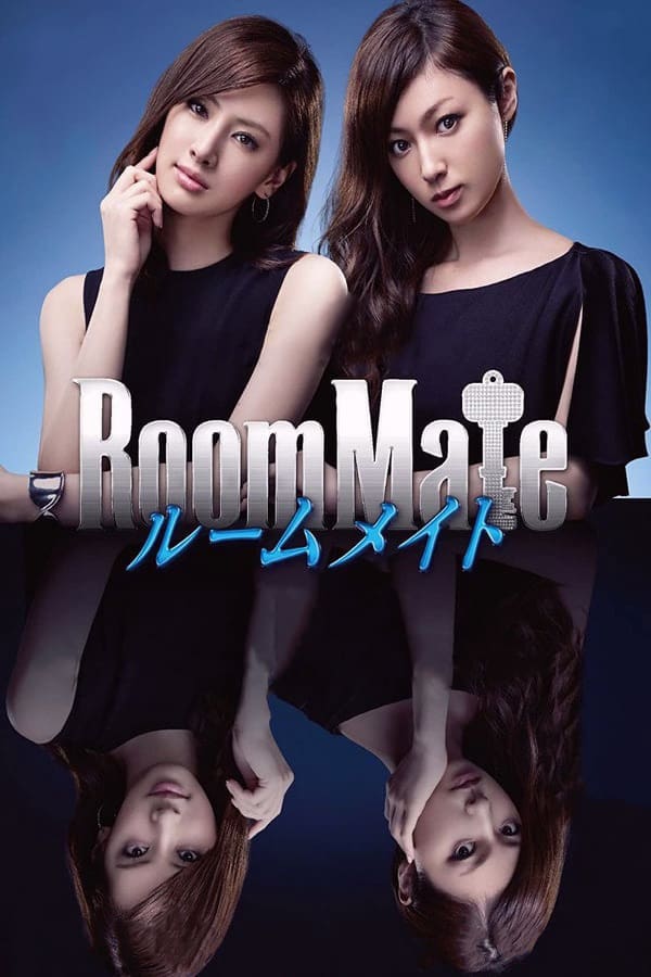 ดูหนังออนไลน์ฟรี Roommate (Rûmumeito) (2013) รูมเมต ปริศนาเพื่อนร่วมห้อง