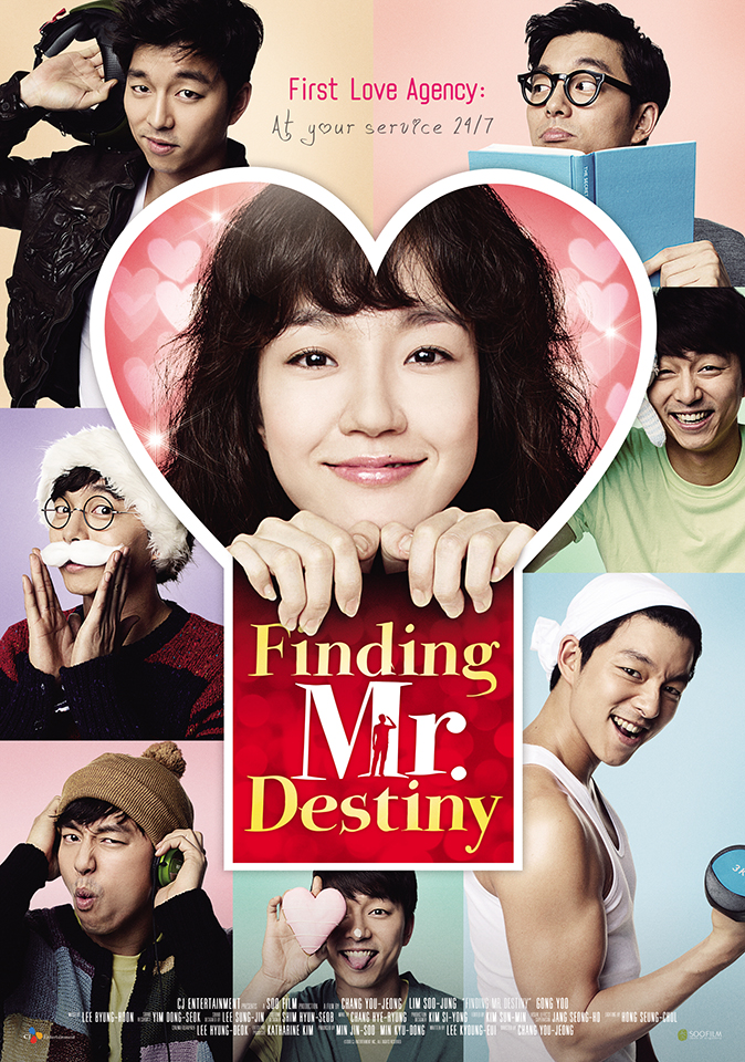 ดูหนังออนไลน์ฟรี Finding Mr. Destiny (2010) พรหมลิขิตวุ่นวาย ของเจ้าชายในฝัน