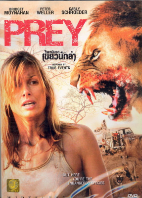 ดูหนังออนไลน์ฟรี Prey (2007) หนีนรกเขี้ยวนักล่า