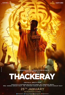 ดูหนังออนไลน์ฟรี Thackeray (2019)