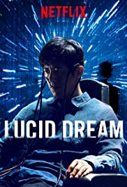 ดูหนังออนไลน์ฟรี Lucid Dream (2017)
