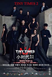 ดูหนังออนไลน์ฟรี TINY TIMES 2.0 (2013) เส้นทางฝันสี่ดรุณ 2