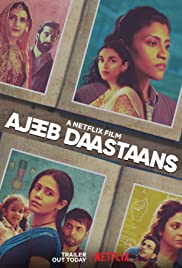 ดูหนังออนไลน์ฟรี Ajeeb Daastaans (2021) ส่วนเกิน