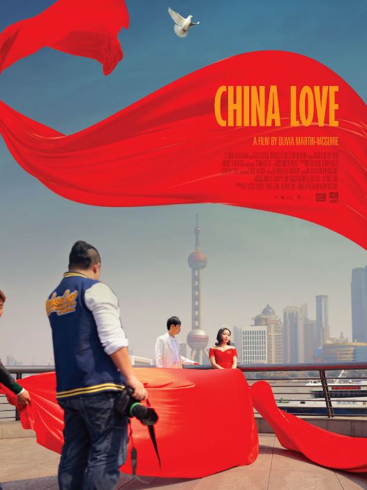 ดูหนังออนไลน์ฟรี CHINA LOVE (2018) ภาพรักวิวาห์ฝัน