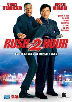 ดูหนังออนไลน์ฟรี Rush Hour 2 คู่ใหญ่ฟัดเต็มสปีด ภาค 2