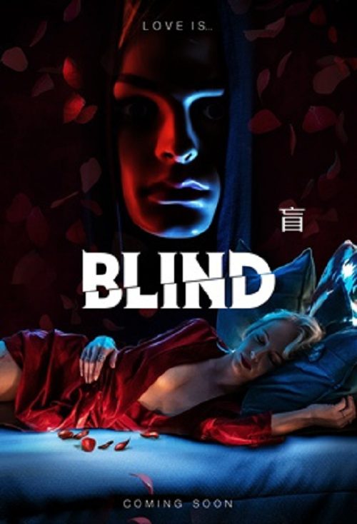 ดูหนังออนไลน์ฟรี Blind (2019) บอดระทึกทรวง