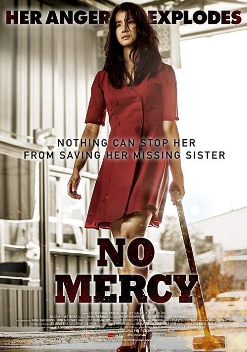 ดูหนังออนไลน์ฟรี No Mercy (2019) ไม่มีความเมตตา