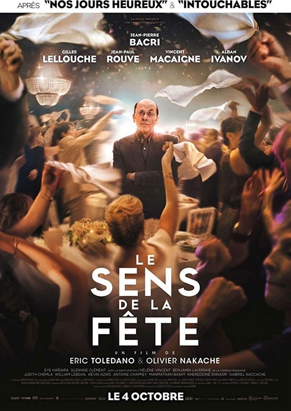 ดูหนังออนไลน์ฟรี Cest La Vie (2017)