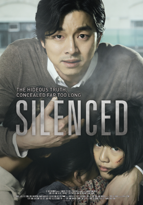 ดูหนังออนไลน์ฟรี Silenced (2011) เสียงเพรียกจากหัวใจ