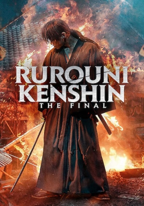 ดูหนังออนไลน์ฟรี Rurouni Kenshin The Beginning (2021) รูโรนิ เคนชิน ซามูไรพเนจร ปฐมบท