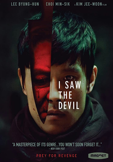 ดูหนังออนไลน์ฟรี I Saw the Devil (2010) เกมโหดล่าโหด