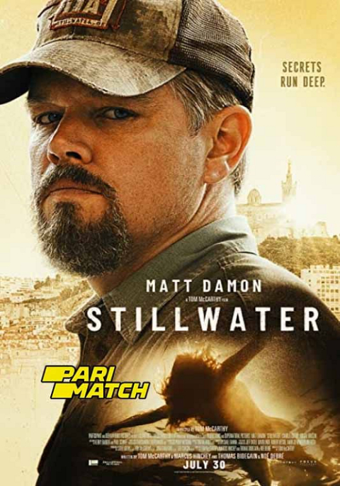 ดูหนังออนไลน์ฟรี Stillwater (2021)