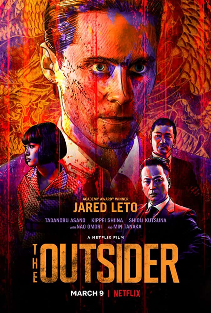 ดูหนังออนไลน์ฟรี The Outsider (2018) ดิ เอาท์ไซเดอร์