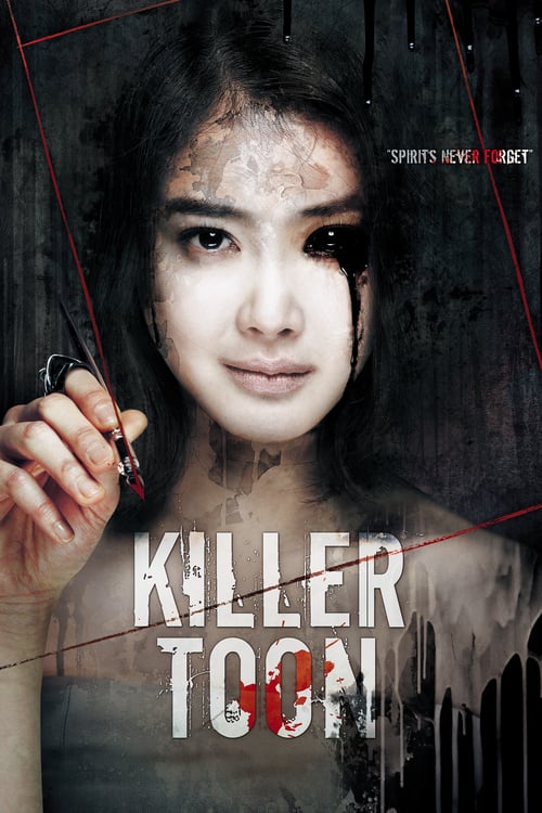 ดูหนังออนไลน์ฟรี Killer Toon (2013) คลั่ง เขียน ฆ่า