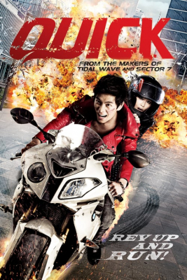 ดูหนัง Quick (2011) หยุดเวลาซิ่งระเบิดเมือง