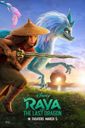 ดูหนังออนไลน์ฟรี ดูหนัง Raya and the Last Dragon (2021) – รายากับมังกรตัวสุดท้าย | พากย์ไทย เต็มเรื่อง