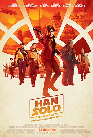 ดูหนังออนไลน์ฟรี ดูหนัง Solo: A Star Wars Story (2018) – ฮาน โซโล: ตำนานสตาร์ วอร์ส, Han Solo: A Star Wars Story | ซับไทย เต็มเรื่อง