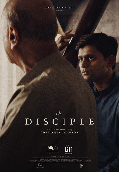 ดูหนังออนไลน์ฟรี ดูmovie The Disciple (2020) ศิษย์เอก [ซับไทย]
