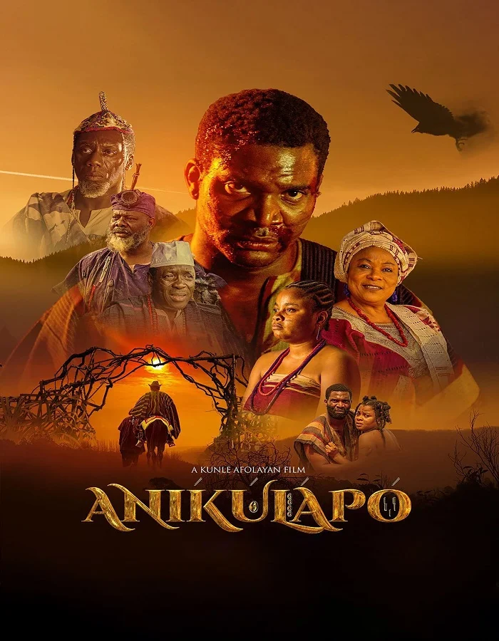 ดูหนังออนไลน์ ดูหนังใหม่ Anikalupo (2022)