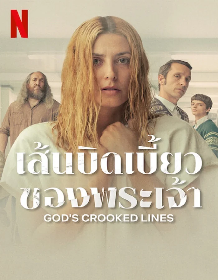 ดูหนังออนไลน์ฟรี ดูหนังใหม่ God’s Crooked Lines (2022) เส้นบิดเบี้ยวของพระเจ้า