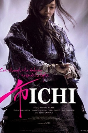 ดูหนังออนไลน์ฟรี ดูหนังใหม่ Ichi (2008) อิชิ ดาบเด็ดเดี่ยว