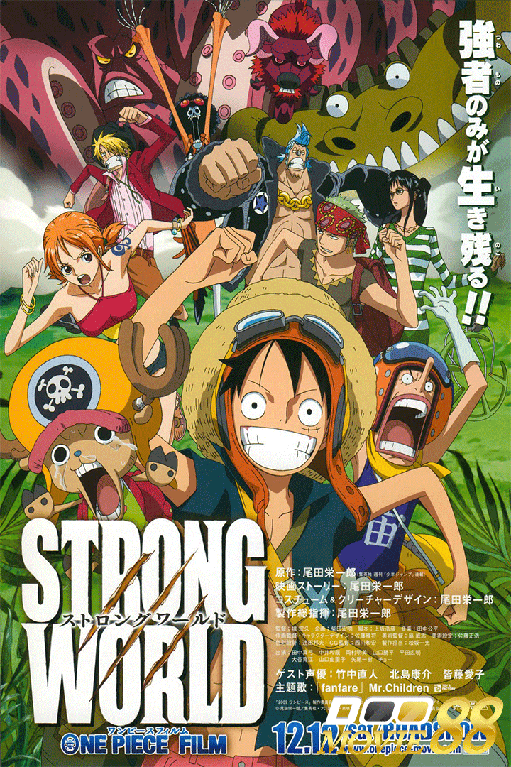 ดูหนังออนไลน์ฟรี ดูหนังใหม่ HD 2023 ดูหนัง 4K One Piece The Movie 10 Strong World 2010