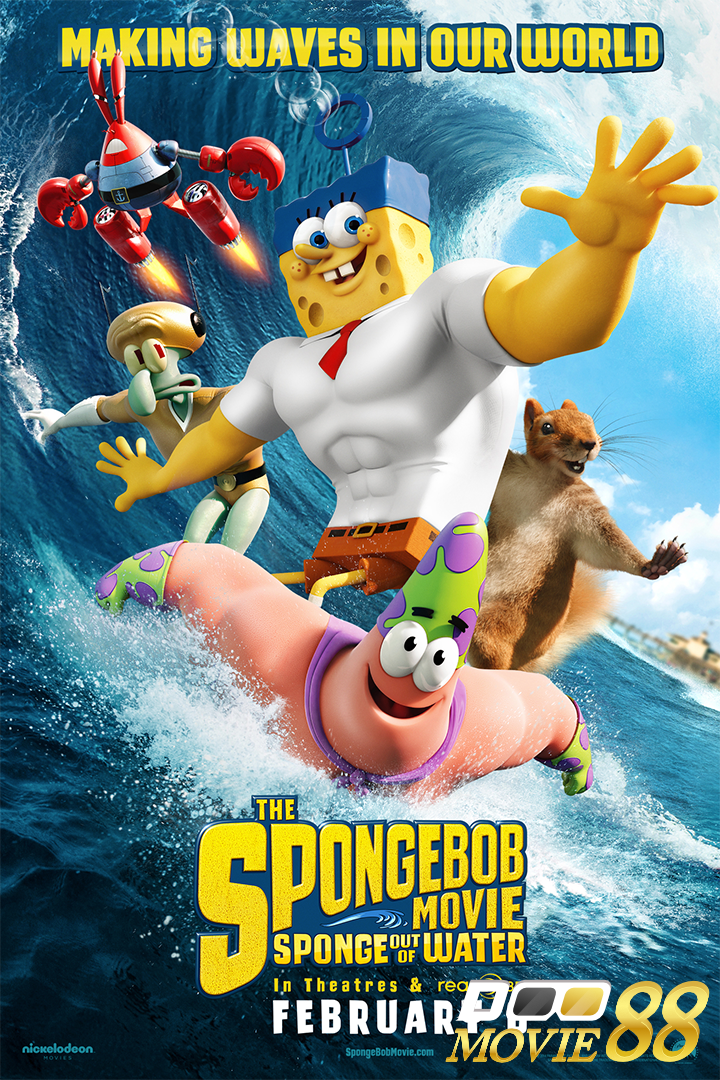 ดูหนังออนไลน์ฟรี ดูหนังใหม่ HD 2023 Sponge Out of Water 2015 สพันจ์บ็อบ ฮีโร่จากใต้สมุทร