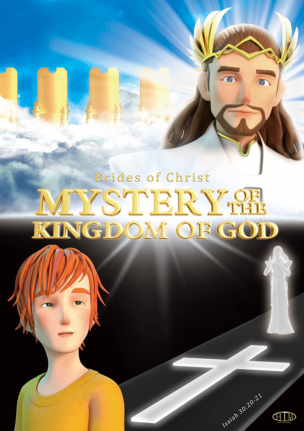 ดูหนังออนไลน์ฟรี ดูหนังใหม่ HD 2023 MYSTERY OF THE KINGDOM OF GOD (2021)
