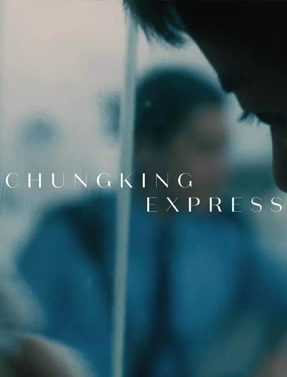 ดูหนังออนไลน์ฟรี ดูหนังใหม่ Chungking Express ผู้หญิงผมทอง ฟัดหัวใจให้โลกตะลึง (1994)