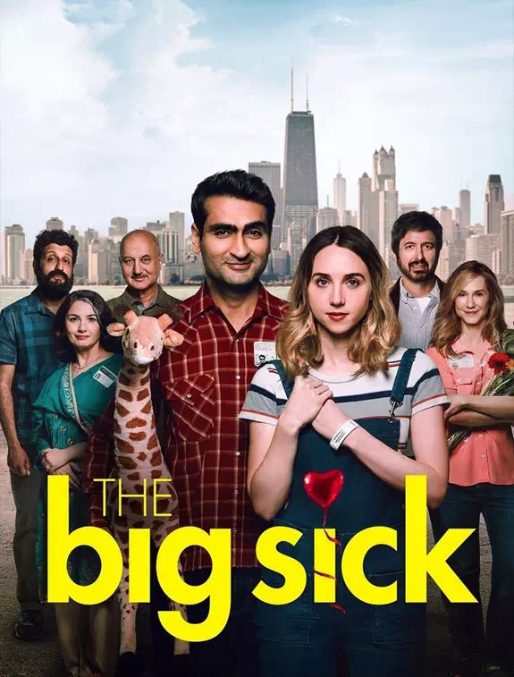 ดูหนังออนไลน์ฟรี ดูหนังใหม่ The Big Sick รักมันป่วย (ซวยแล้วเราเข้ากันไม่ได้) (2017)