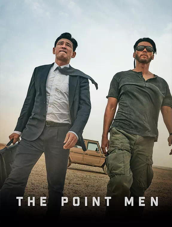 ดูหนังออนไลน์ฟรี ดูหนังใหม่ The Point Men ล็อคเป้าตาย ค่าไถ่หยุดโลก (2023) พากย์ไทยโรง