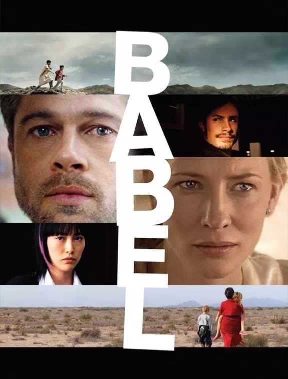 ดูหนังออนไลน์ ดูหนังใหม่ Babel อาชญากรรม ความหวัง การสูญเสีย (2006)