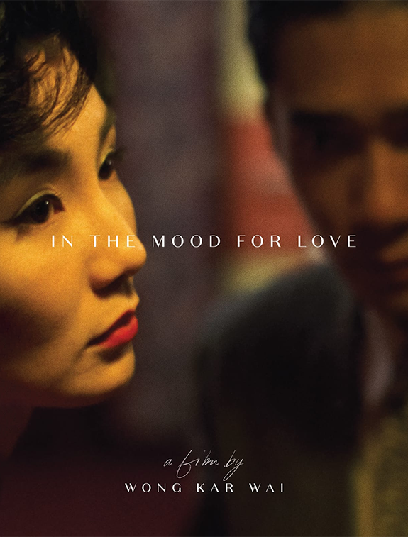 ดูหนังออนไลน์ฟรี ดูหนังใหม่ In the Mood for Love ห้วงรักอารมณ์เสน่หา (2000)
