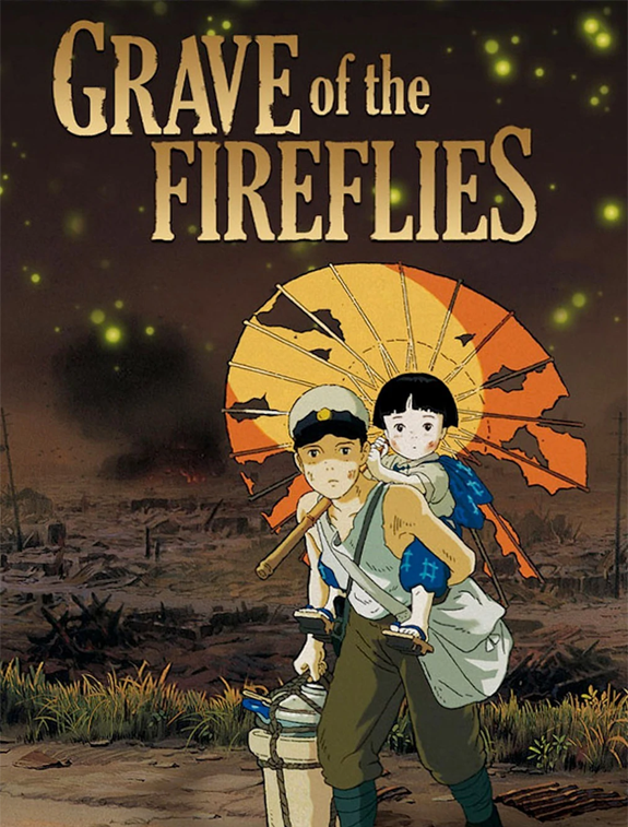 ดูหนังออนไลน์ฟรี ดูหนังใหม่ Grave of the Fireflies สุสานหิ่งห้อย 1988