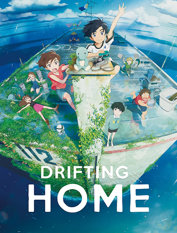 ดูหนังออนไลน์ฟรี ดูหนังใหม่ Drifting Home บ้านล่องลอย (2022) NETFLIX