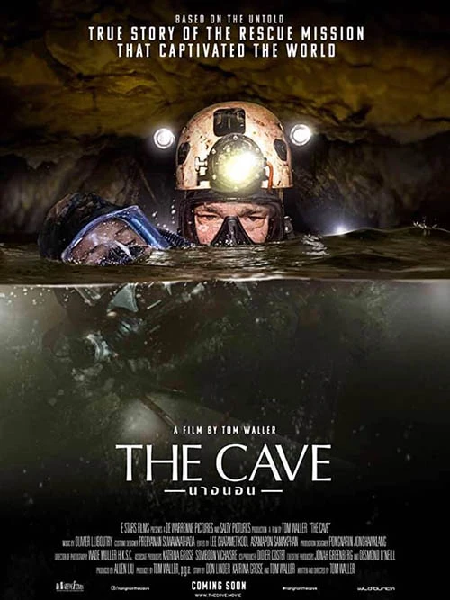 ดูหนังออนไลน์ฟรี ดูหนังใหม่ The Cave นางนอน (2019)
